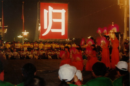 hkhgg07.jpg (42440 bytes)